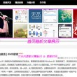 香港6合开奖结果开奖记录2025最新通知